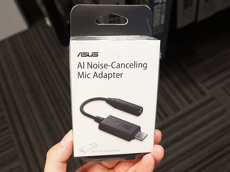 AI Noise-Canceling Mic Adapter