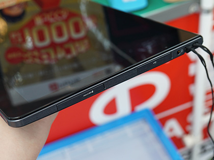 富士通のWindowsタブレットが税込9,980円！イオシスに大量入荷 - AKIBA