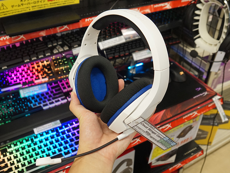 HyperX Cloud Stinger Core Wireless