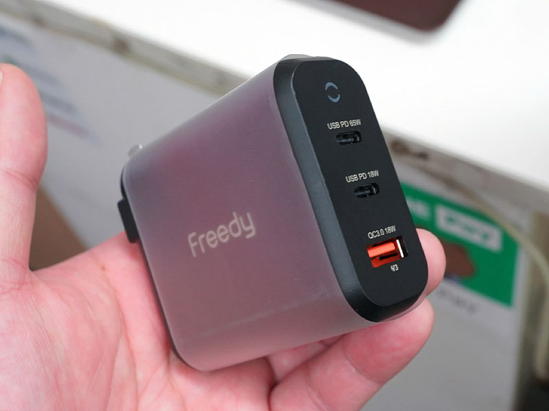 Freedy EA1709BK