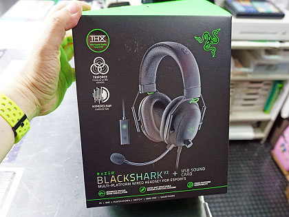 Razer BlackShark V2 ヘッドセット + USBサウンドカード Amazon.co.jp: Black Shark V2 X - Multi-Platform Wired