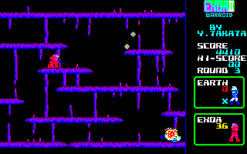 死体蹴り」の元祖といえばこのゲーム! 『エグゾアII ウォーロイド
