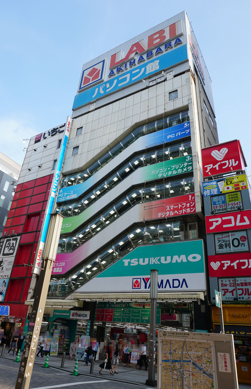 ツクモ秋葉原駅前店(8月19日撮影)