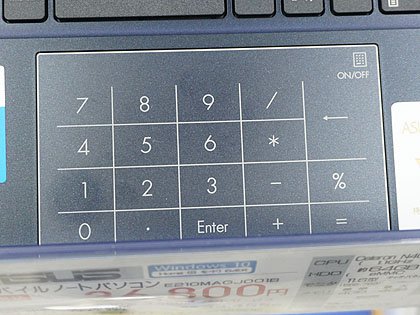 実売36,800円の11.6型モバイルノート「ASUS E210MA」が発売、ファン