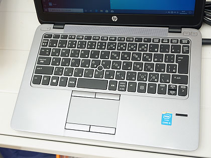 メモリ16GBの12.5型ノート「EliteBook 820 G2」が税込24,800円 (取材 メモリ16GBの12.5型ノート「EliteBook 820 G2」が税込24,800円 (取材