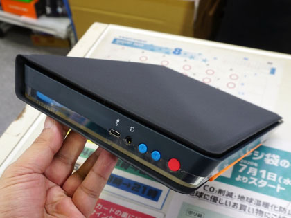 組み立て式Windowsタブレット「Kano PC」が発売、PCの仕組みや