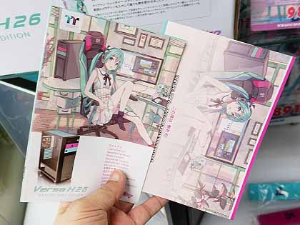 初音ミク　Versa H26 HATSUNE MIKU EDITION L028 2】1つ買うとコラボPCを2つ作れるPCケースがあるらしい - Versa