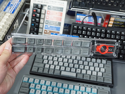キートップが分離する「Majestouch MINILA-R Convertible」の販売
