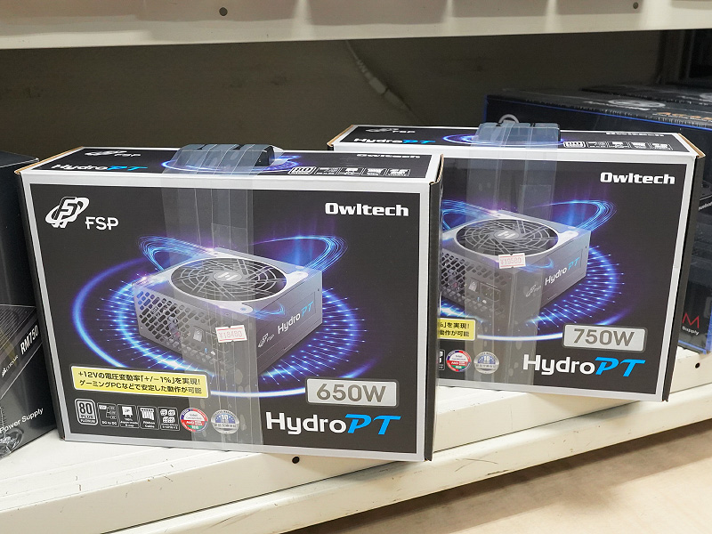 FSP「HydroPT」シリーズ