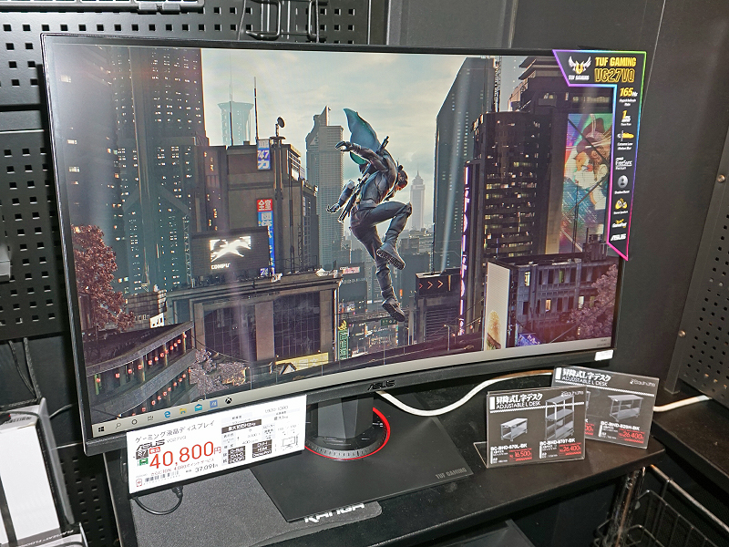TUF GAMING VG27VQ