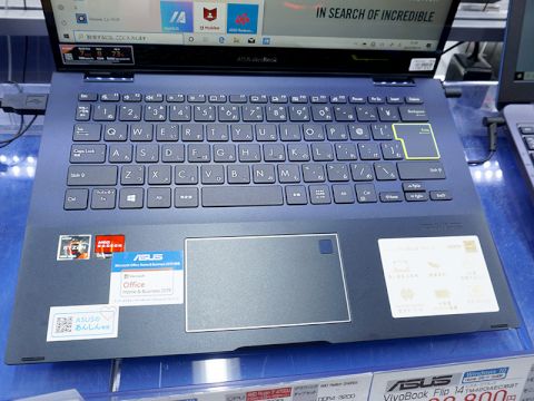 タブレットにもなるRyzen搭載ノート「VivoBook Flip 14 TM420IA」が