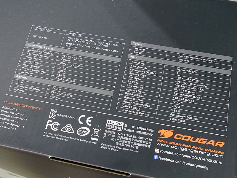AQUA 240に記載されている仕様
