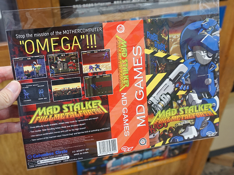 <a href="/shop/at/kadenken.html" class="deliver_inner_content">家電のケンちゃん</a>の購入特典