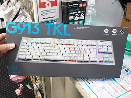 ロジクールの薄型テンキーレスキーボード「G-913-TKL」にホワイト