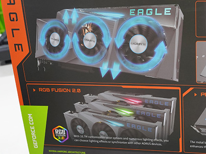 GeForce RTX 3080が計8モデル発売、各社とも3連ファンを搭載 - AKIBA