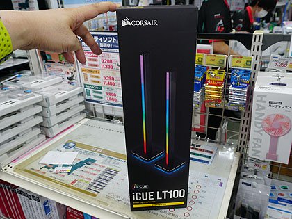 CORSAIRのLEDライトタワー「iCUE LT100」が発売、ヘッドセットホルダー