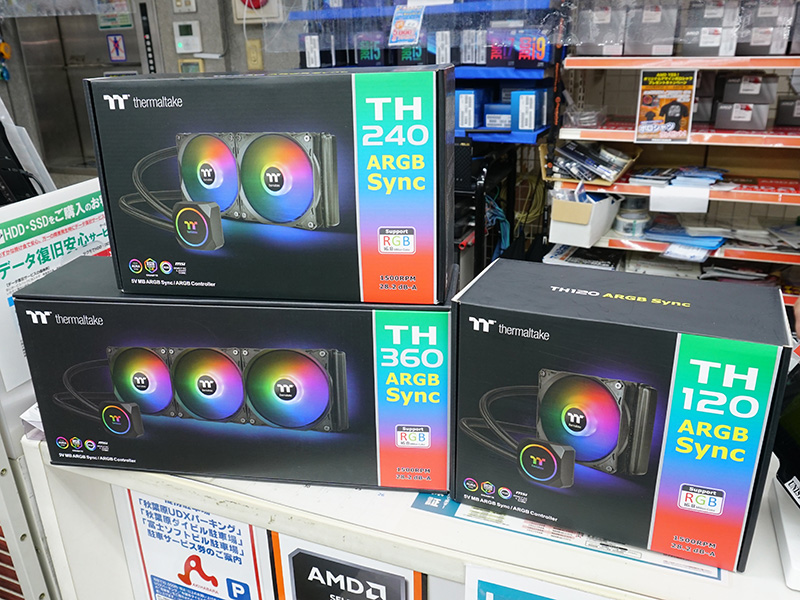 TH ARGB Syncシリーズ