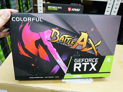 GeForce RTX 3080搭載ビデオカードがColorfulとInno3Dからも登場