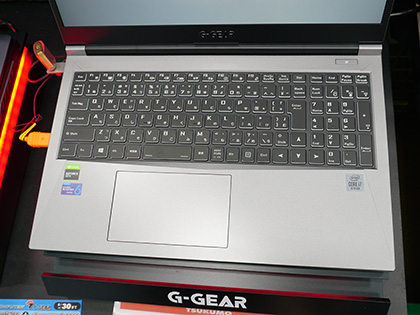 最大5GHz動作のG-GEARノート「N1547K」が発売、第10世代Core i7や