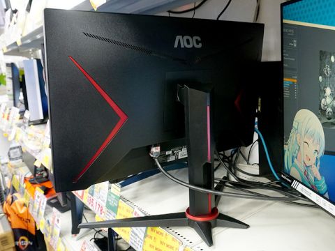 IPSパネル採用の23.8型・27型ゲーミング液晶が実売15,000円から、AOC製