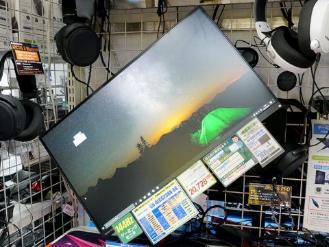144Hz駆動/ADSパネルの23.8型ゲーミング液晶が税込22,800円、ピボット