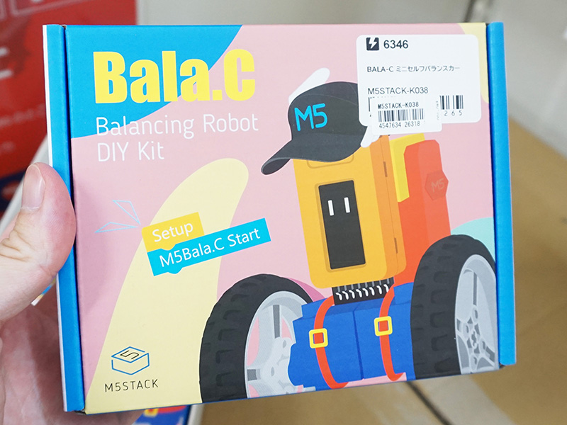 「BALA-C ミニセルフバランスカー（M5STACK-K038）
