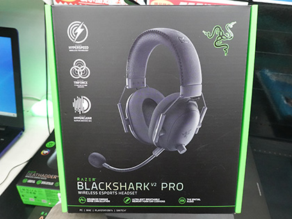 Razerのヘッドセット「BlackShark V2」に有線/無線両対応モデル