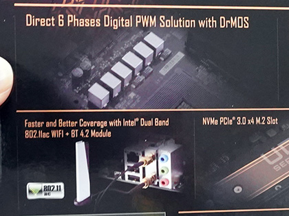 GIGABYTE A520I AC Wi-Fi内蔵 Mini-ITXマザーボード A520I AC (rev. 1.x) 主な特徴 | マザーボード - GIGABYTE Japan