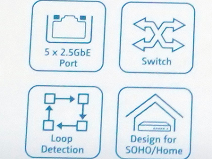 2.5GbE×5ポート搭載の安価なスイッチングハブがQNAPから、実売16,800円