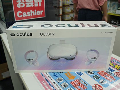 ディスプレイ・モニター本体  quest 2 64GB Oculus Quest 2に128GBモデル。64GBから据え置きの37,180円 - AV Watch