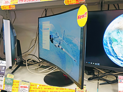 165Hz駆動のWQHD曲面ディスプレイ「Nitro XZ2」が発売、Acer製 - AKIBA