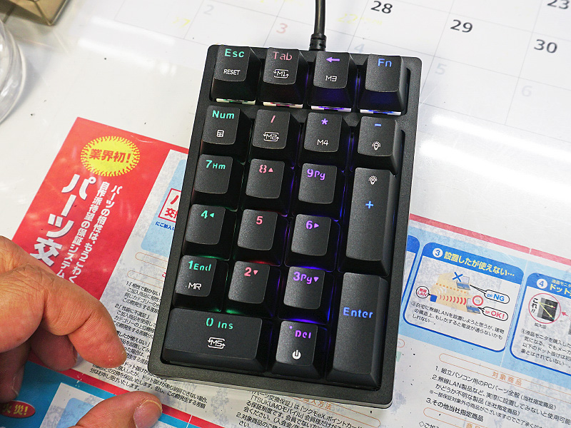 Mechanical NUMERIC Keypad(AS-K24)
