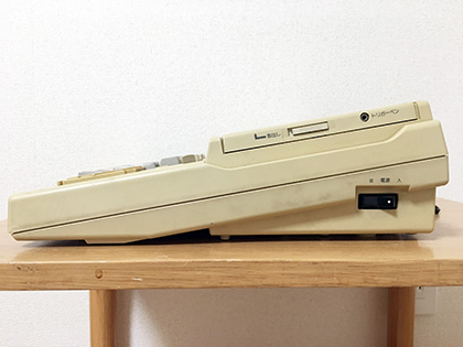 手書きタブレット”を備えた日立のMSX2「H3」 - AKIBA PC Hotline!