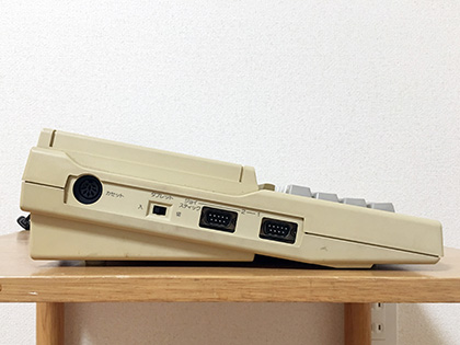 手書きタブレット”を備えた日立のMSX2「H3」 - AKIBA PC Hotline!