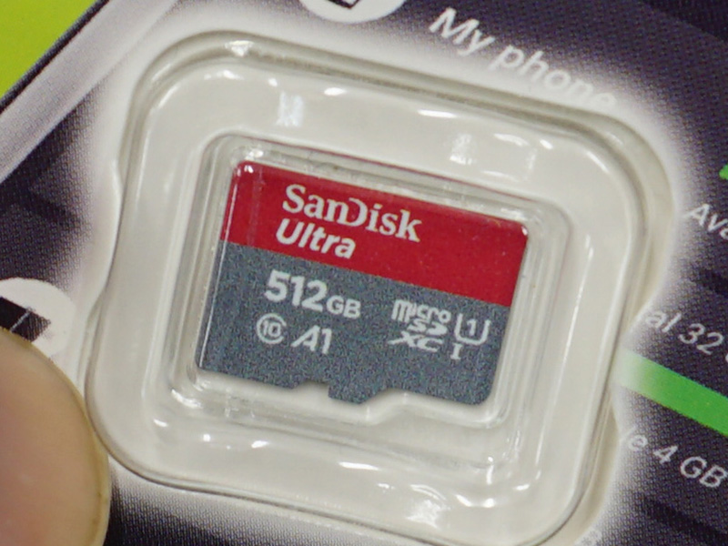 SanDisk Ultraシリーズ