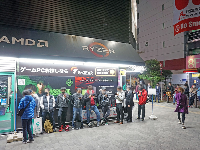 整理券配布開始の21:00頃の様子