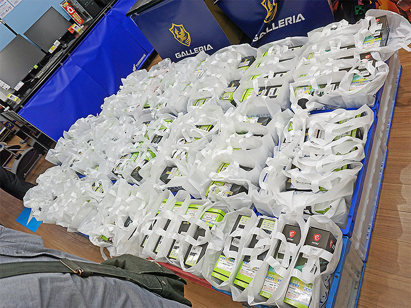 引渡し前の商品の様子