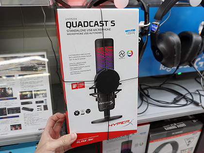 RGBライティング対応のUSBマイク「HyperX QuadCast S」 - AKIBA PC
