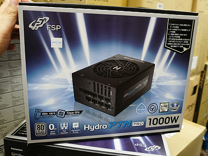 湿気に強い80PLUS PLATINUM電源「Hydro PTM PRO」がFSPから、10年保証