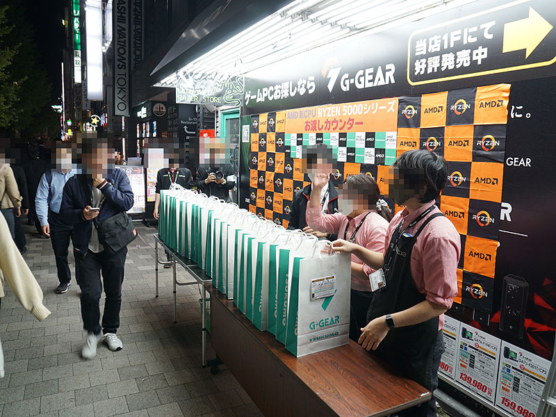 お渡しカウンター