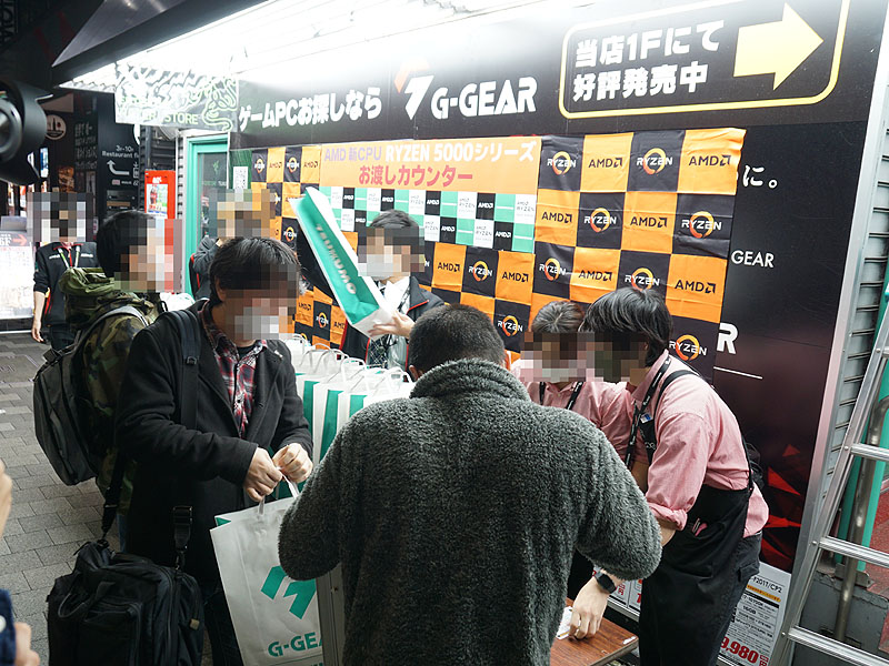 <a href="/shop/at/99ex.html" class="deliver_inner_content">ツクモeX.パソコン館</a>の様子