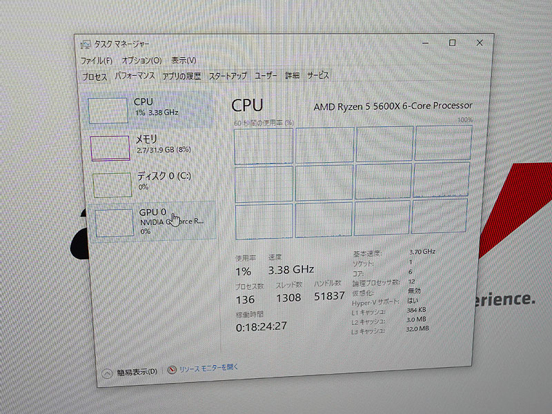 今回発売された4モデル全ての動作デモを実施中
