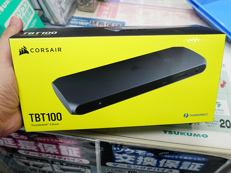 TBT100 TB3 Dock