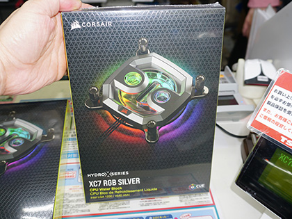 CORSAIRの本格水冷パーツに新たなラインナップ、リザーバーや水冷