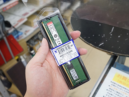 1枚で32GBのECC付きDDR4-3200/2933メモリがKingstonから、価格は税込