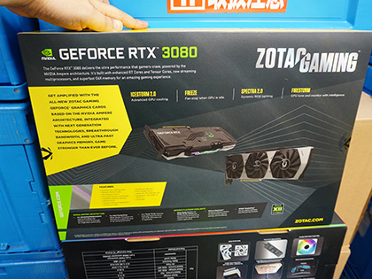 ZOTACのGeForce RTX 3080が計2種類、3連ファンクーラー搭載 - AKIBA PC
