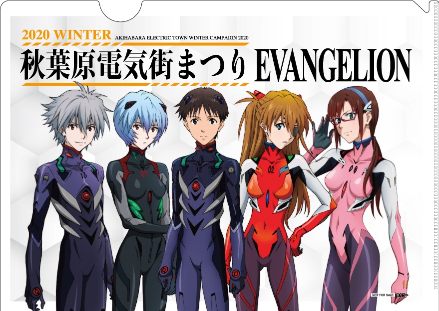 オリジナルA4サイズクリアファイル