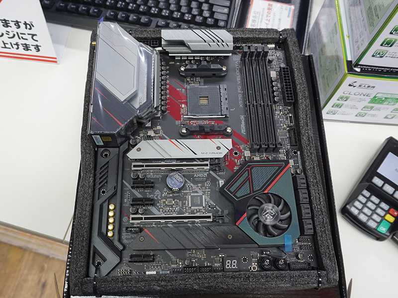 X570 PG Velocita