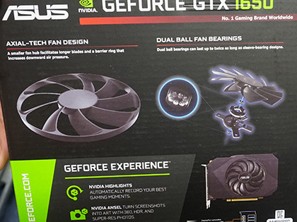 ショート基板採用のGeForce GTX 1650がASUSから、GDDR6メモリ搭載 