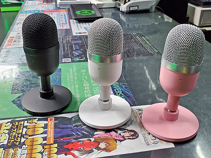 Razerのゲーム実況向け小型マイク Seiren Mini が27日発売 カラーは3色 Akiba Pc Hotline